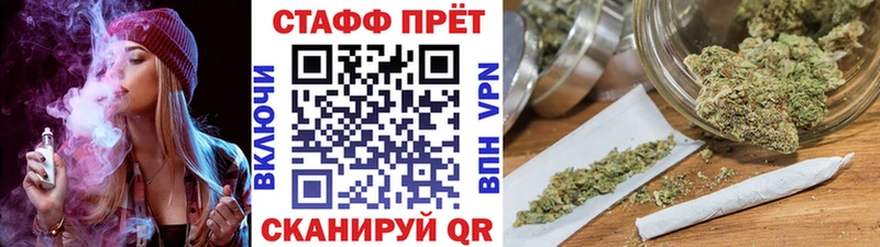 Купить Каменногорск Cocaine  Канабис  МЕФ  СОЛЬ  ГАШИШ 