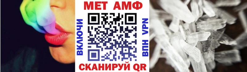 Amphetamine 97%  наркотики  Каменногорск 