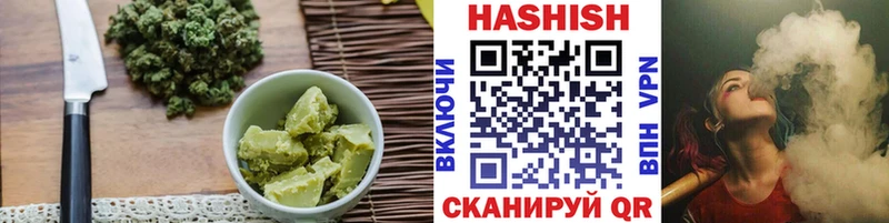 кракен онион  как найти закладки  Каменногорск  Печенье с ТГК марихуана 