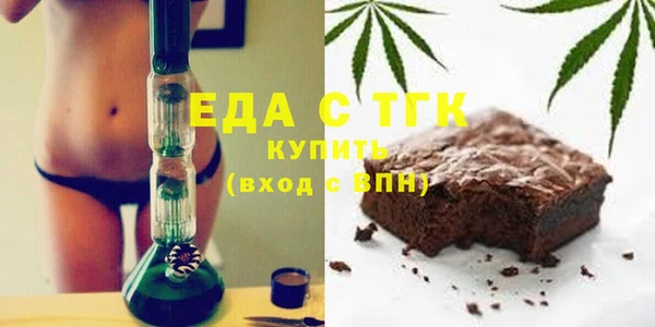 круглые Елабуга
