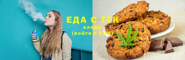 круглые Елабуга