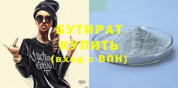 круглые Елабуга