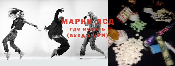 метадон Ельня