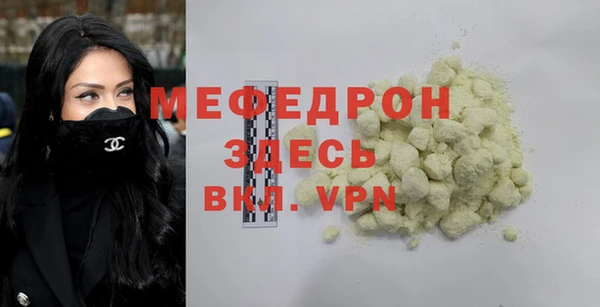 гидропоника Дмитров