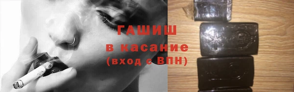 метадон Ельня