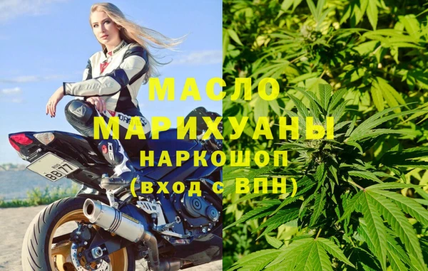 круглые Елабуга