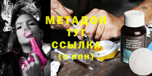 круглые Елабуга