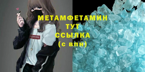 круглые Елабуга