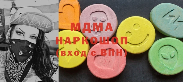 круглые Елабуга