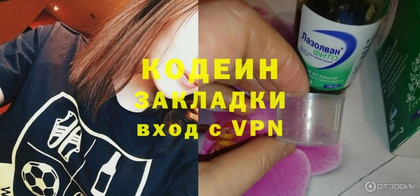 круглые Елабуга