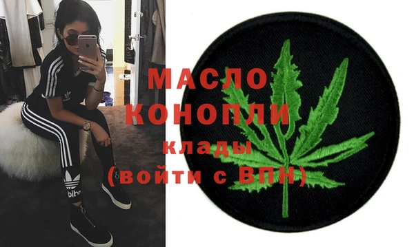 круглые Елабуга