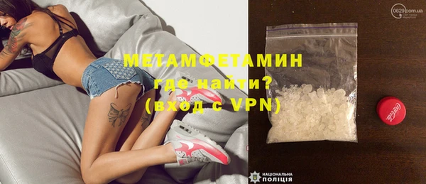 круглые Елабуга