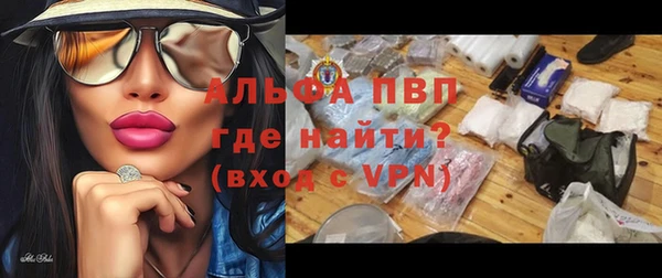 круглые Елабуга