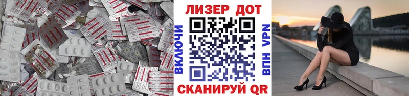 даркнет сайт  Каменногорск  LSD-25 экстази кислота 