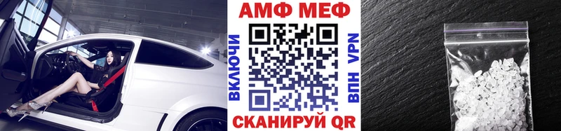 Метамфетамин Декстрометамфетамин 99.9% Каменногорск