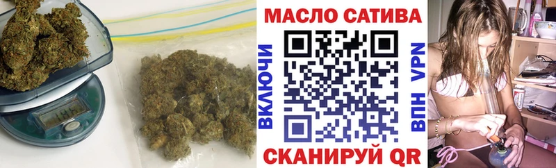 Дистиллят ТГК вейп наркотики Каменногорск