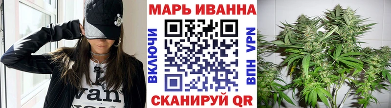 Бошки марихуана Ganja  мега вход  Каменногорск 